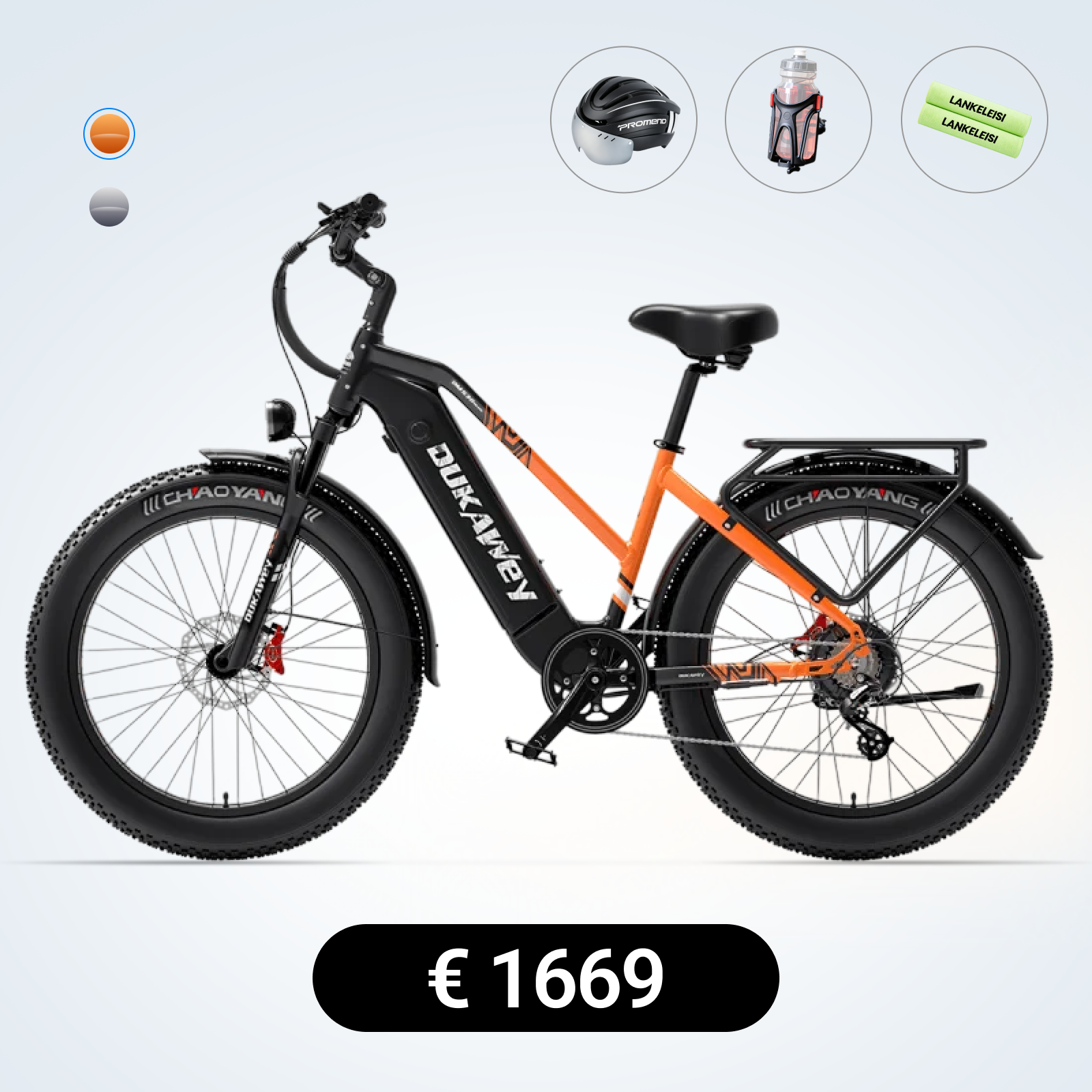 DUKAWEY DM530